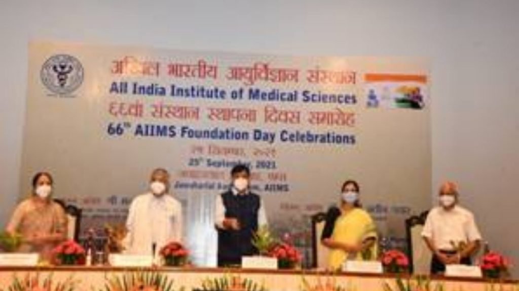 Shri Mansukh Mandaviya, Union Minister for Health and Family Welfare, and Dr. Bharati Pawar, MoS, Health Ministry inaugurates 66th Foundation Day celebrations of AIIMS, New Delhi