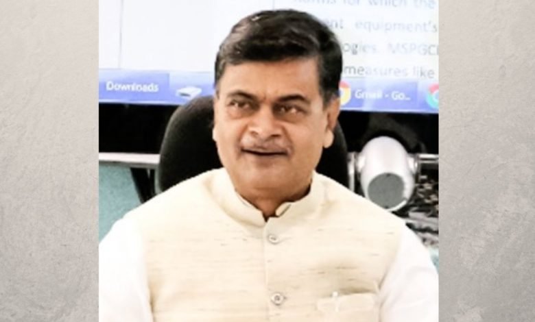Shri RK Singh takes a review of thermal power plants