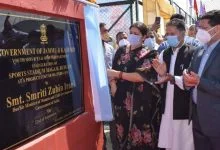 Two-Day Visit Of Union WCD Minister Smriti Zubin Irani To Jammu and Kashmir Concludes