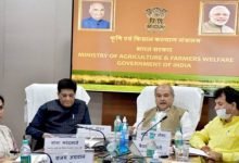 Photo of Union Agriculture Minister Shri Narendra Singh Tomar and Union Commerce Minister Shri Piyush Goyal address Chief Ministers’ Conference on initiatives and schemes for farmers’ welfare