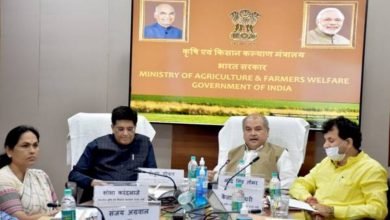 Union Agriculture Minister Shri Narendra Singh Tomar and Union Commerce Minister Shri Piyush Goyal address Chief Ministers’ Conference on initiatives and schemes for farmers’ welfare