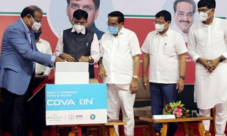 Union Health Minister Shri Mansukh Mandaviya reviews COVID-19 Situation in Karnataka and Tamil Nadu