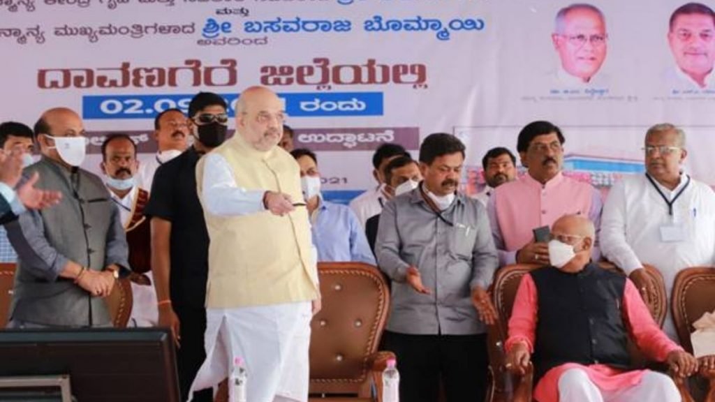 Union Home and Cooperation Minister, Shri Amit Shah launched various development projects at Davanagere in Karnataka