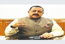 Photo of Union Minister Dr. Jitendra Singh says, Era of working in Silos is over