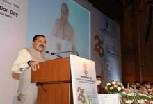 Photo of Union Minister Dr. Jitendra Singh says Science and Technology is key to achieve Prime Minister Modi’s Atmanirbhar Bharat