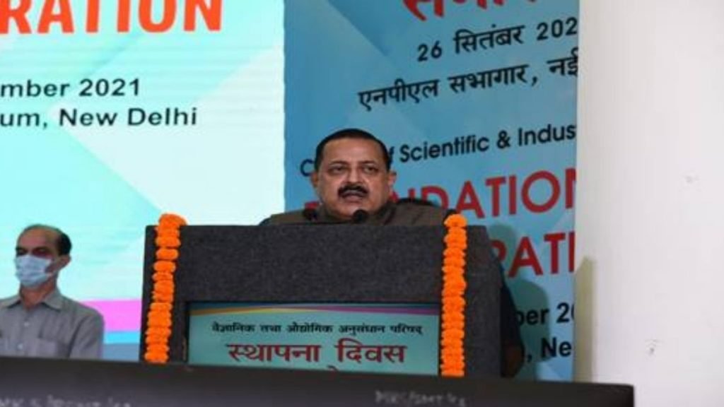 Union Minister Dr. Jitendra Singh asks CSIR and all the Science Departments to explore S&T innovations needed in the next ten years to make India globally competitive