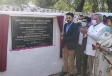 Union Sports Minister Shri Anurag Thakur lays foundation stone of ZPEO, playfield; Inaugurates PMGSY road
