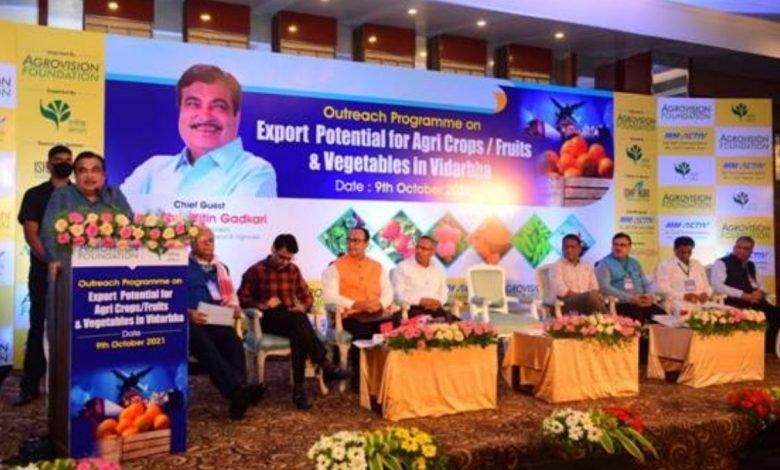 APEDA signs MoU with ICAR-Central Citrus Research Institute, Nagpur for boosting exports of citrus and its value-added products