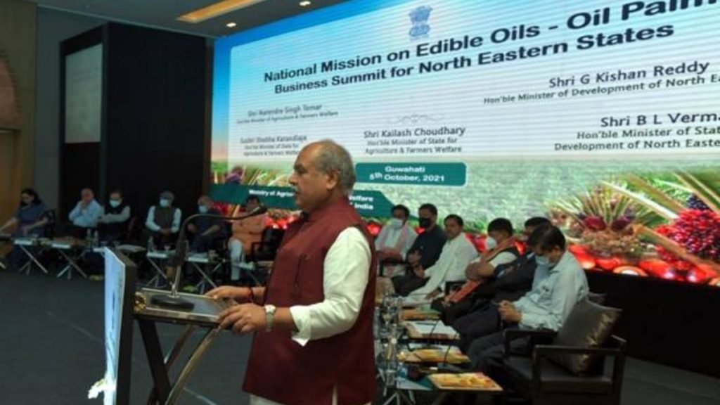 Business Summit on National Mission on Edible Oils-Oil Palm in NE states held in Guwahati