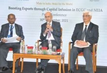 Photo of ECGC assures exporters to provide cost-effective credit insurance cover