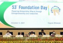 Photo of Finance Minister Smt. Nirmala Sitharaman celebrates 53rd Foundation Day of the ICSI
