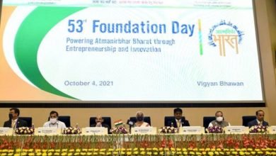 Finance Minister Smt. Nirmala Sitharaman celebrates 53rd Foundation Day of the ICSI