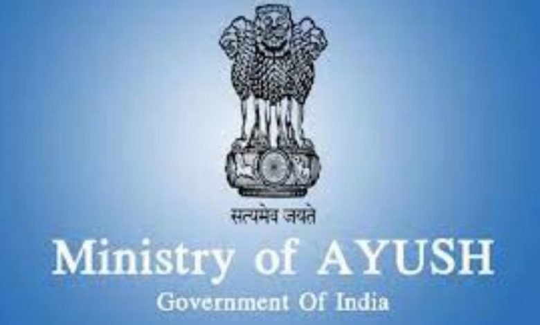 Giloy is safe to use: Ministry of Ayush
