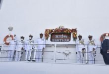 Photo of Indian Coast Guard Ship ‘Sarthak’ dedicated to the Nation