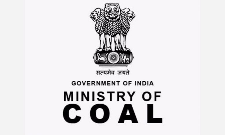 Ministry of Coal Launches the next Tranche of Auction of Coal Mines for Sale of Coal
