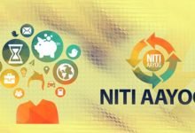 Photo of NITI Aayog’s Women Entrepreneurship Platform (WEP) calls for applications for the Fifth Edition of the Women Transforming India Awards (WTI) 2021-22