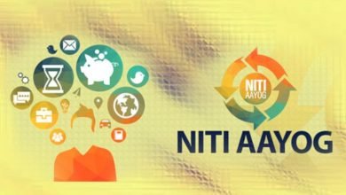 NITI Aayog’s Women Entrepreneurship Platform (WEP) calls for applications for the Fifth Edition of the Women Transforming India Awards (WTI) 2021-22