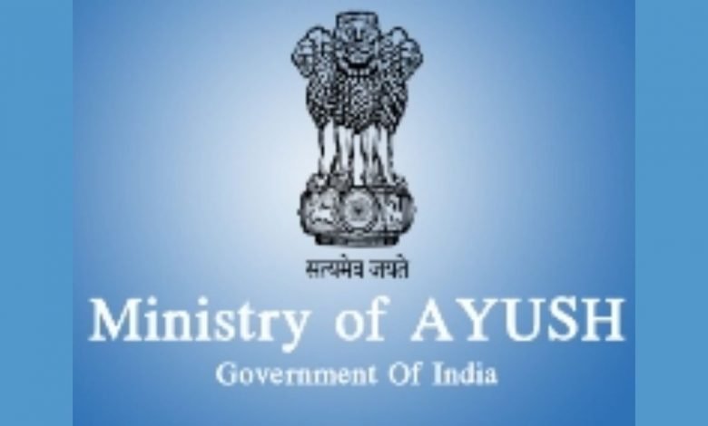 National Seminar on Start-Ups in Ayush Sector - Scope and Opportunities and Ayurveda Food Expo organized at All India Institute of Ayurveda