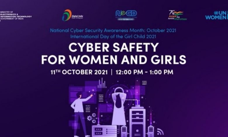 NeGD and UN Women India celebrate International Day of the Girl Child with a webinar on “Cyber Safety for Women and Girls”