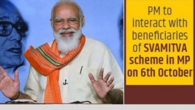 PM to interact with beneficiaries of SVAMITVA scheme in MP on 6th October