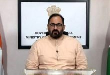Post-COVID world order offers new opportunities to India: MoS IT Shri Rajeev Chandrasekhar at India Ideas Summit of USIBC