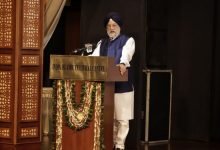 Shri Hardeep Singh Puri delivers the 3rd Memorial Lecture on Dr . A. P. J. Abdul Kalam