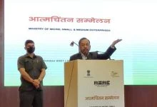 Photo of Shri Narayan Rane calls for concerted efforts to enhance the growth of the MSME sector