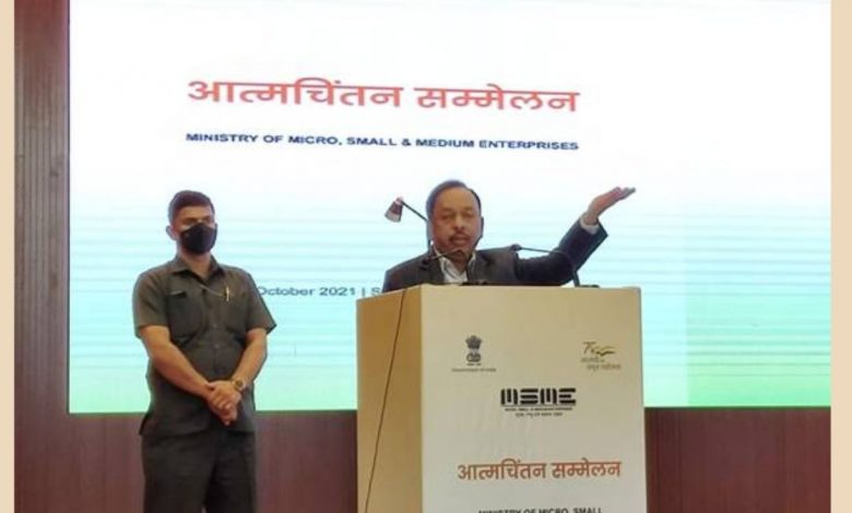 Shri Narayan Rane calls for concerted efforts to enhance the growth of the MSME sector