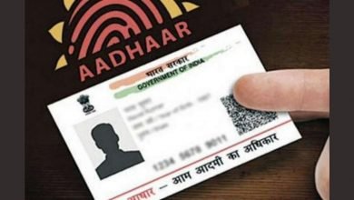 UIDAI to conduct ‘Aadhaar Hackathon-2021’ from 28th October to 31st October 2021