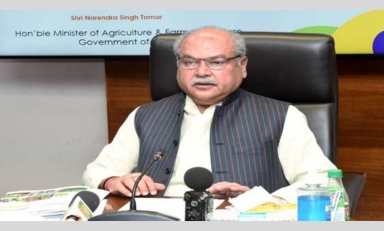 Union Agriculture Minister Shri Narendra Singh Tomar addresses National Conference on International Year of Fruits and Vegetables