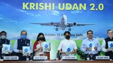 Union Civil Aviation Minister Shri Jyotiraditya Scindia releases Krishi UDAN 2.0
