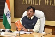 Union Health Minister Dr Mansukh Mandaviya launches the Sixth Edition of the National Formulary of India (NFI)