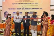 Union Minister for MSME Narayan Rane launches “SAMBHAV” National Level Awareness Programme, 2021