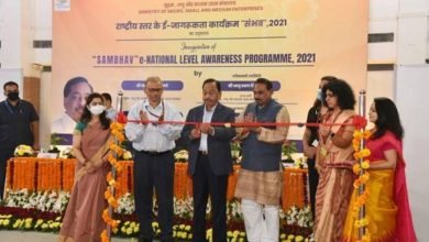 Photo of Union Minister for MSME Narayan Rane launches “SAMBHAV” National Level Awareness Programme, 2021