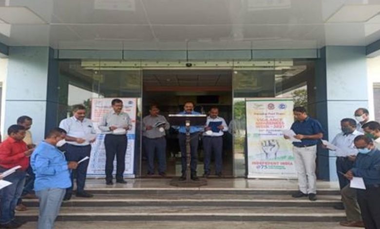 Vigilance Awareness Week begins at Paradip Port Trust