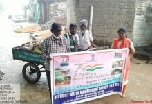 Clean Green Village Week under Mahatma Gandhi NREGA conducted across the nation as part of Azaadi Ka Amrit Mahotsav