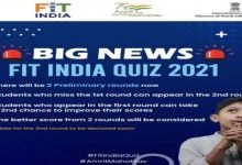 Photo of Fit India Quiz – 2021 set to have two Preliminary Rounds to give students multiple opportunities to qualify