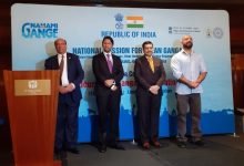 Photo of Ganga Connect concludes in London: High Level of Engagement and Tangible Outcomes