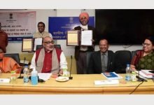 Photo of Ministry of Rural Development signs MoU with Flipkart