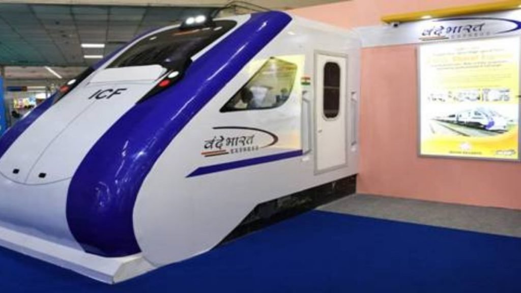 Indian Railways showcasing its transformational journey at Trade Fair