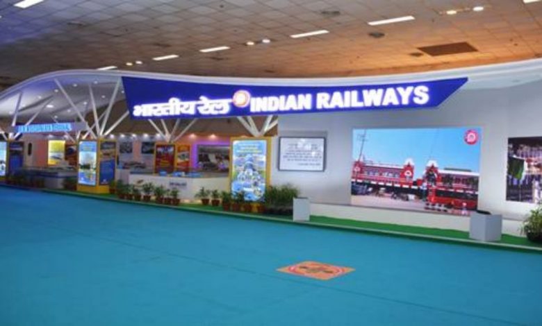 Indian Railways showcasing its transformational journey at Trade Fair