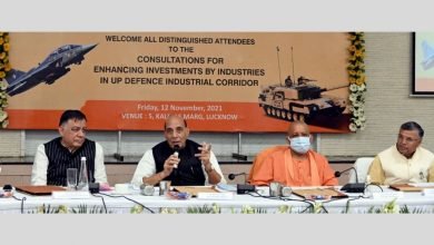 Photo of Raksha Mantri Shri Rajnath Singh & UP Chief Minister hold consultations in Lucknow to enhance investment in UP Defence Industrial Corridor