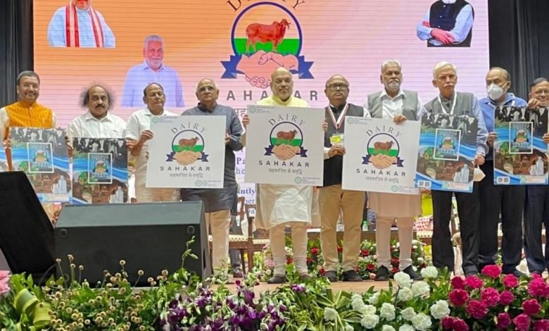 Shri Amit Shah, Union Minister of Home Affairs and Cooperation launches the "Dairy Sahakar" scheme