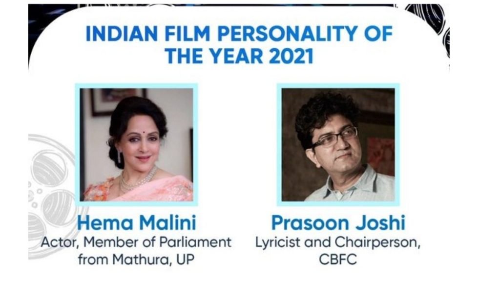 Shri Anurag Thakur announces Indian Film Personality of the Year Award for 2021