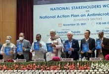 Photo of The Department of Animal Husbandry and Dairying Organises a National Stakeholder Workshop on the National Action Plan to Combat Anti-Microbial Resistance (AMR)