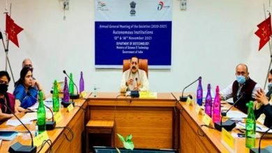 Union Minister Dr Jitendra Singh calls for promoting sustainable and viable Start-ups by roping in Industry in the fast-emerging field of Biotechnology Sector