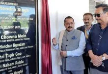 Photo of Union Minister Dr Jitendra Singh inaugurates a new Biotechnology Centre for Northeast tribals in a remote area of Arunachal Pradesh at Kimin