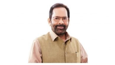 Union Minister for Minority Affairs Shri Mukhtar Abbas Naqvi inaugurates the 33rd edition of “Hunar Haat” in New Delhi