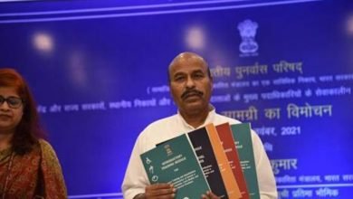 Photo of Union Minister for Social Justice and Empowerment Dr Virendra Kumar Releases Training Modules of Central Sector Scheme