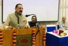 Photo of Union Minister Dr Jitendra Singh inaugurates first of its kind, world’s most sophisticated, latest MRI facility at the National Brain Research Centre (NBRC), Manesar, Haryana